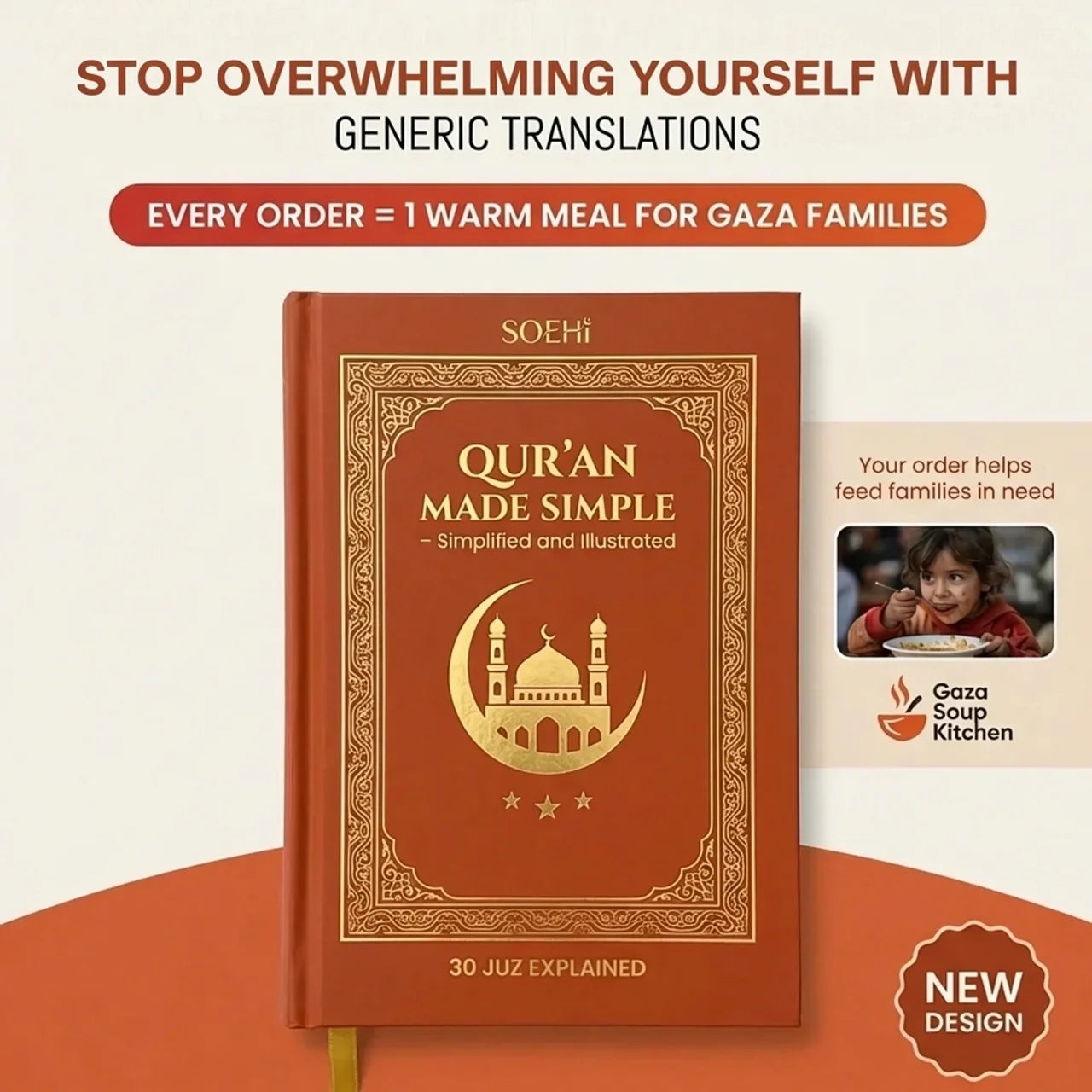 The Illustrated Qur’an: Visual Context & Meaning Made Simple