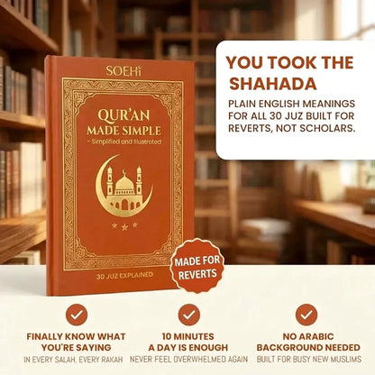 The Illustrated Qur’an: Visual Context & Meaning Made Simple